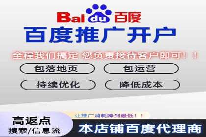 推广竞价实战：如何通过竞价提升品牌知名度