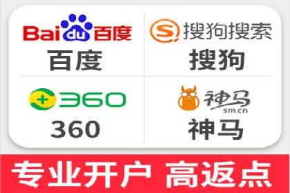 竞价广告与自然搜索的结合策略：XX网站的案例分析